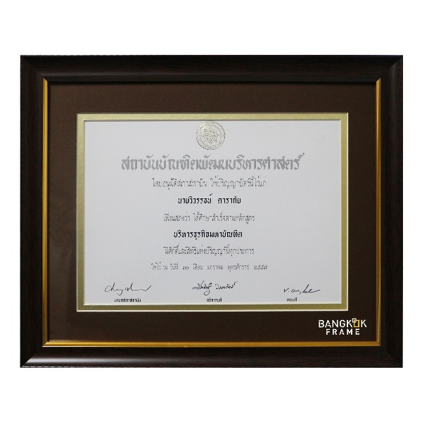 กรอบรูปใส่ใบประกาศ-custom framing certificate frame-A4 Frame